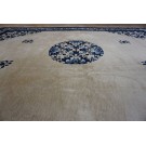 Vinatge 1980s Chinese Peking Carpet